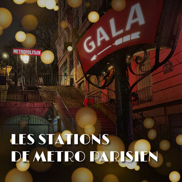 Gala 2025